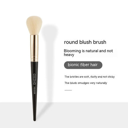 Gecomo Makeup Brush